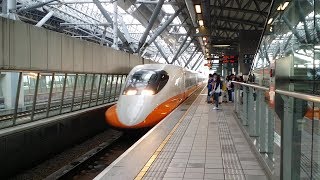 THSR台灣高鐵700T型 北上818次 台中站進站 Taiwan High Speed Rail (TR03編組)