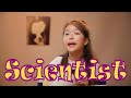 A scientific study  acting monologue  comedy