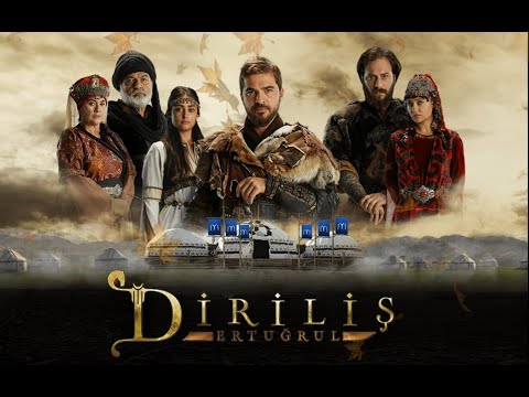 Diriliş Ertuğrul Theme Song Remix Ertugrul Ghazi Theme Song Remix 