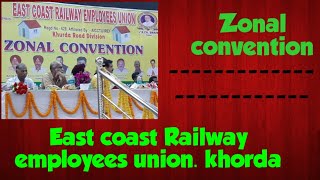 ZONAL CONVENTION , East coast Railway employees union. Date-24.9.19. Khorda. Sptv odia # saralaprodu screenshot 4