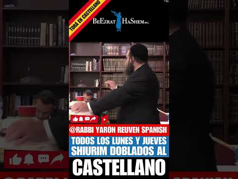 PUDOR: La más bella cualidad