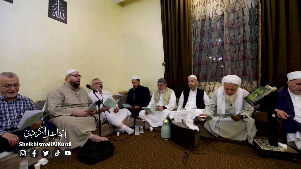 قصيدة المحمدية للإمام البوصيري