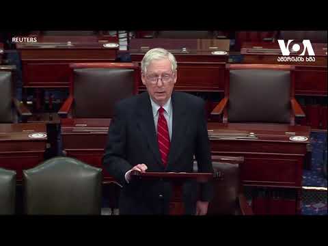 სტუდია ვაშინგტონი 18 11 2020