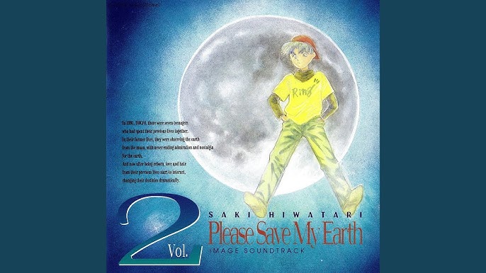 LD] Please Save My Earth vol.1 (Episode 1-2) JAPAN ANIME - Japanimedia Store