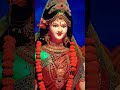 matarani🪔🙏🕉️🕉️🕉️🔱🏵️