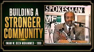 Building a Stronger Community | Imam W. Deen Mohammed (1998)