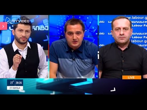 გიორგი გუგავას და ოთარ აბესაძის მწვავე დებატები “პრიორიტეტის“ ეთერში