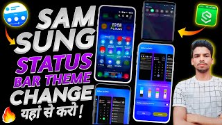 How To Change Status Bar Theme On Samsung Mobile 2023||Status Bar Colour Ko Kaise Change Kre Hindi ?
