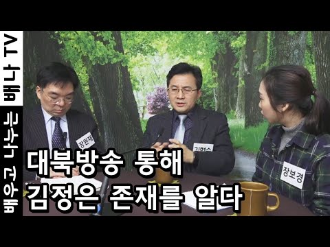 [탈탈탈 인기영상] 2009년 입국, 김형수 : 김일성종합대학 졸업, 만청산연구소 출신의 한국정착 &amp;#39;<strong>우유배달</strong>, 각종 알바&amp;#39; (재방송)