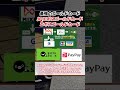 【最強のクレジットカード】ゴールドカードなのに、年1回利用で年会費翌年無料!?エポスゴールドカード・JQエポスゴールドカードが凄い・・・【ゆっくり解説】【おすすめ】