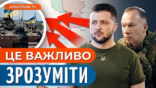 🔴 КАТАСТРОФА ВІДБУЛАСЯ! Що дійсно відбувається на лінії фронту?｜Апостроф TV