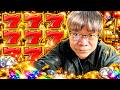 アッキのパチナウリーク実践生配信 7.3