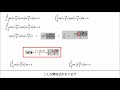 26分でざっくりとフーリエ解析を学ぶ