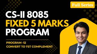 8085 Program: Convert Block to 1's Complement | D200H to D300H | HSC Board CS-II 2026
