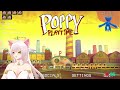 |🔴 506 |Angsthase im Fokus #Cosy [ VTuber - GERMAN] 18+