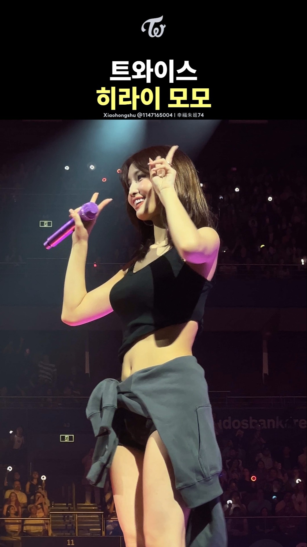 TWICE] MOMO in Sydney - YouTube