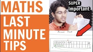 Class 12 Maths Board Exam : Last Minute Tips🔥 | How to Attempt Paper | Do