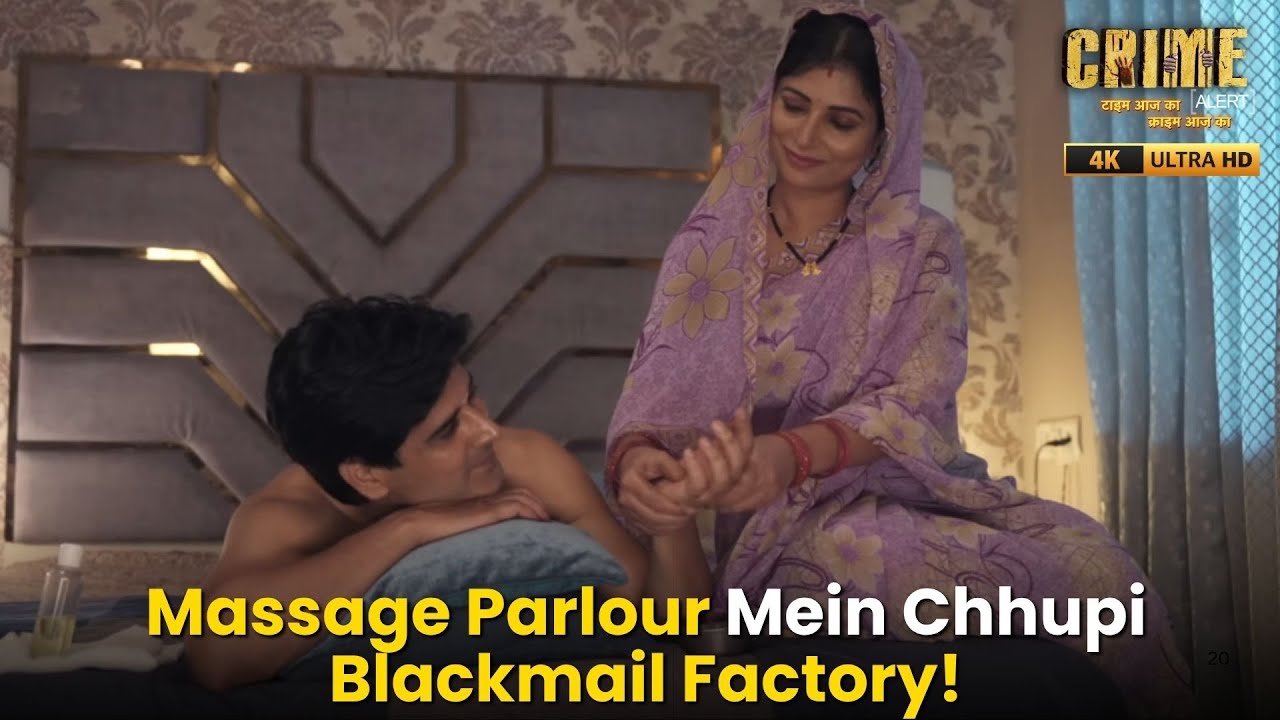 Massage Parlour Mein Chhupi Blackmail Factory! | Crime Alert | Dangal 2 #crimestory #dangaltv