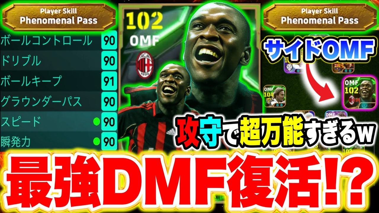 【JARU】4点セット ファンダイク ハーランド ロドリ ベリンガム The strongest defensive midfielder makes a surprise comeback