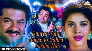Duniya Main Sabse Jo Gahra Nasha Hai 4K Video Song Karobaar Udit- Sanu- Asha 90S Party Song