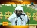 فضيلة الشيخ محمد العريفي يخرج من جيبه علبة دخان مالبورو أبيض