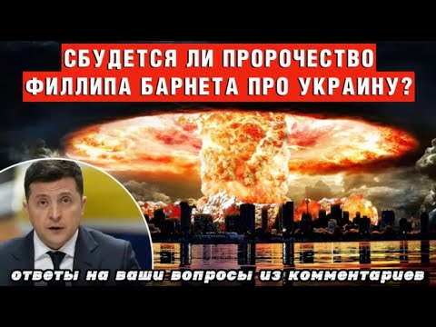 В этом ролике вы найдете ответы на ваши вопросы из комментариев (тайм-коды в описании)