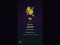 ♌ सिंह राशिफल 12 जून 2026 | Leo Daily Horoscope 12 Jun 2026