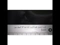 كنت احاول كنت احاول