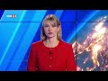 По света и у нас 02 12 2025 12 00 по БНТ 