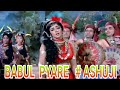 O BABUL PYARE  JOHNY MERA NAAM 1970  DEV ANAND HEMA MALINI