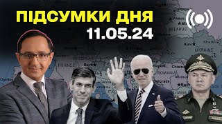 ЧОТИРИ МЛН боєприпасів для ЗСУ / Вісті з-під Харкова