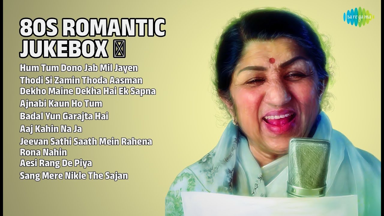80s सदाबहार गाने | Lata Mangeshkar Songs | Hum Tum Dono Jab Mil Jayen