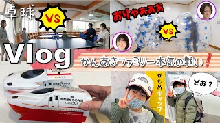 ★旅Vlog★かんあきファミリーバブル相撲で本気の戦い アイランド長崎Day2