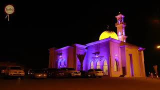 Mhammed Al Kurdi Fussilet Suresi...