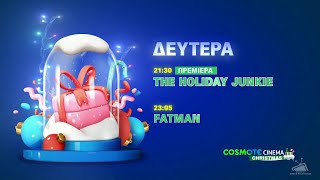 Cosmote Cinema Christmas - Program Line Up (2025)