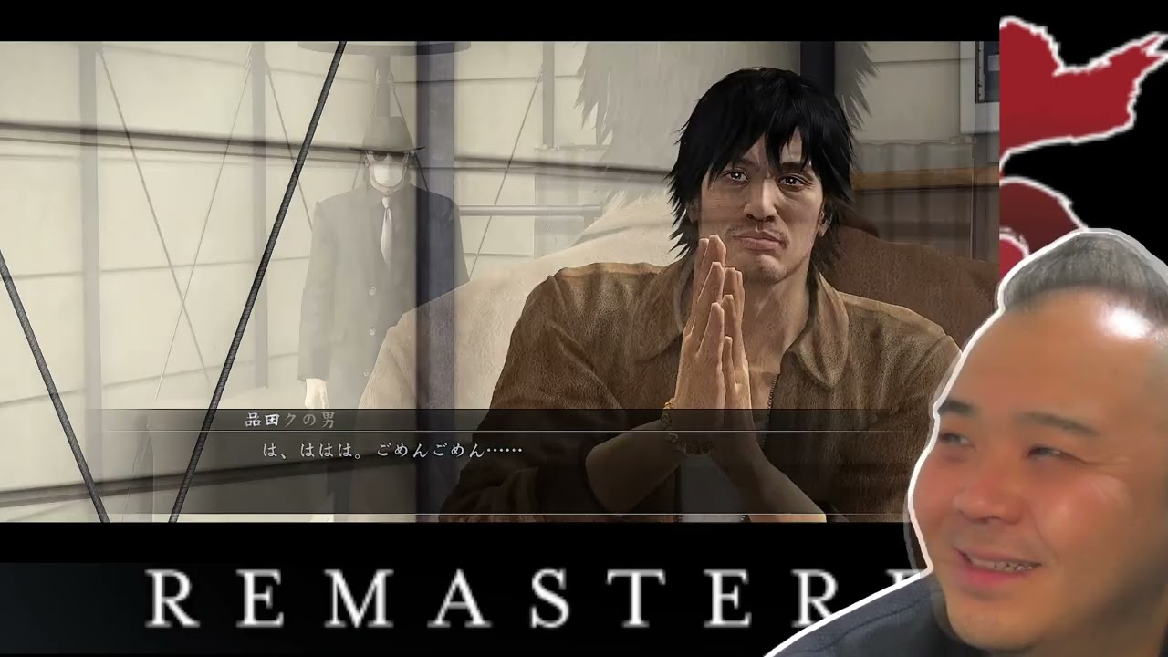 【龍が如く5 -夢、叶えし者-】第四部:品田辰雄 第４章「儚き花道」