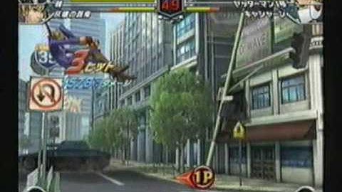 TvC Survival mode 8 star diff part 9 of 15