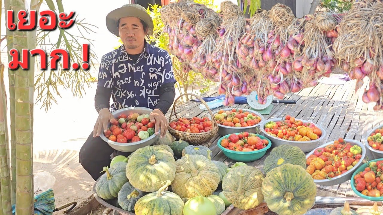 เยอะจริงๆ.