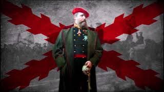 Calzame las Alpargatas - Spanish Carlist Song