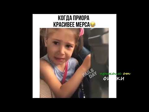 20 МИНУТ СМЕХА ДО СЛЁЗ 2018 ЛУЧШИЕ РУССКИЕ ПРИКОЛЫ ржака угар ПРИКОЛЮХА #12