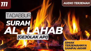 Download lagu TADABBUR SURAH AL - LAHAB   AUDIO TERJEMAH