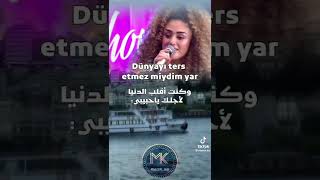 عندما يبكي الاسطورة ابراهيم تاتلس بأغنية ارامم مع ايبرو@M.M.M1990