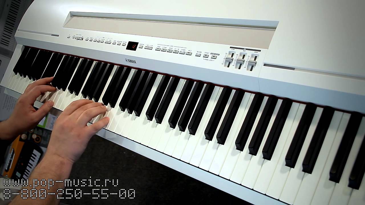 Цифровое пианино YAMAHA P-255