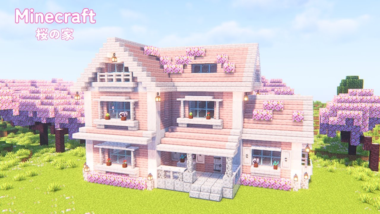 【マイクラ建築】桜とペールオークの家の作り方【マインクラフト】【Minecraft】 - YouTube
