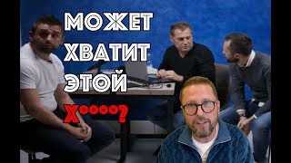 Полиграф Слуг - спектакль? Мнение специалиста