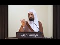 الشيخ محمد جواد الحاجي خطبة العيد مفهوم العيد عند مولى المؤمنين وإمام المتقين علي عليه السلام mp3