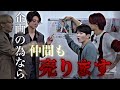 恐怖のコンテンツ提案会【SEVENTEEN/セブチ】