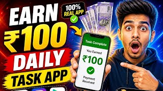 Earn Money Online in 2026 💰 | Best Task App (Daily ₹50 – ₹100) | Full Tutorial  screenshot 3