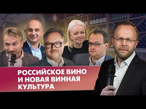 Youtube-канал SOMMELIER