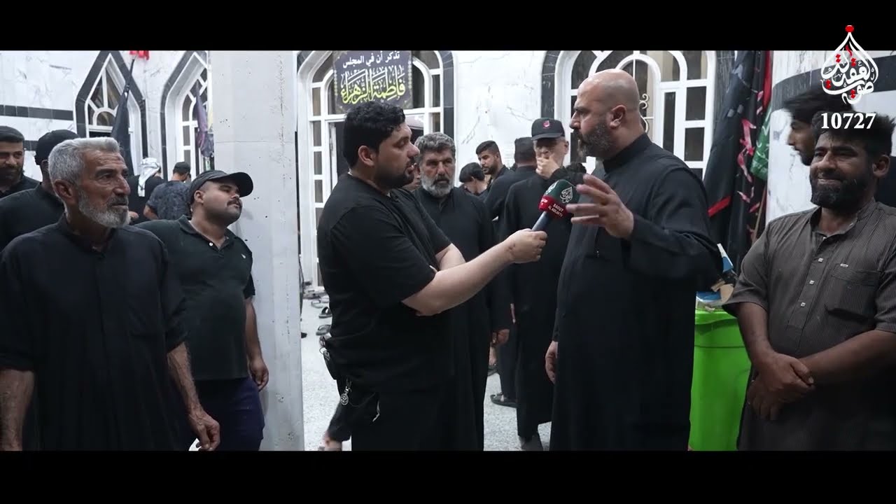 التغطية الخاصة لحسينية الامام الحسين(ع) في طريق مسيرة الاربعين - لخادمها المرحوم الحاج رشاش الأمارة